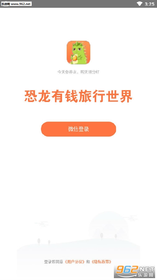 ������Ǯ��������ֺ��