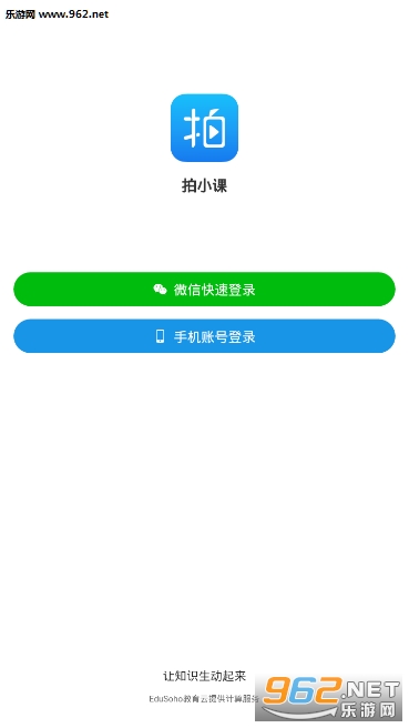 ��С��app