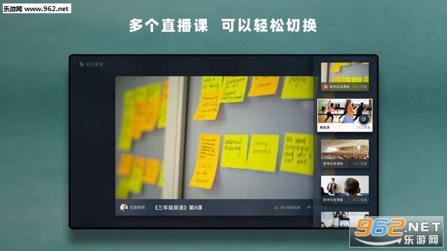 ��������APP