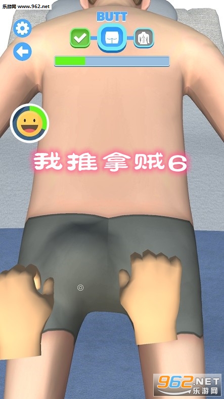 ��������6��Ϸ��׿��