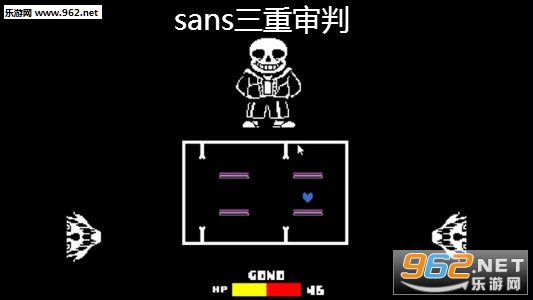 sans三重审判手机版 sans三重审判手机版