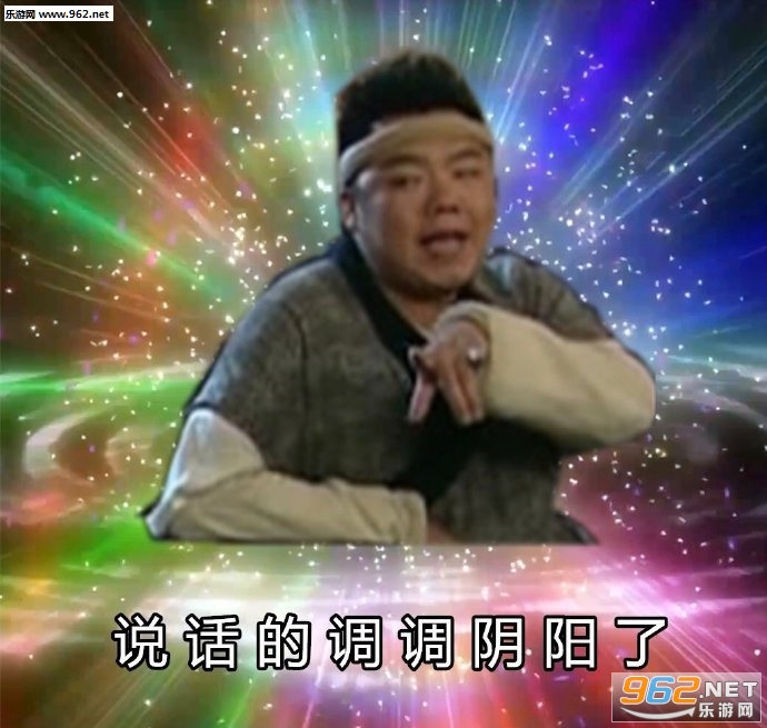 尴尬和礼貌同时增加了表情包 尴尬和礼貌同时增加了表情包