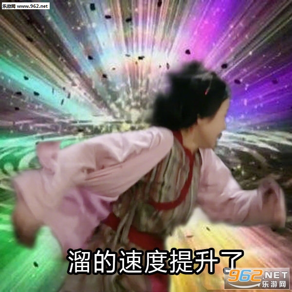 尴尬和礼貌同时增加了表情包 尴尬和礼貌同时增加了表情包