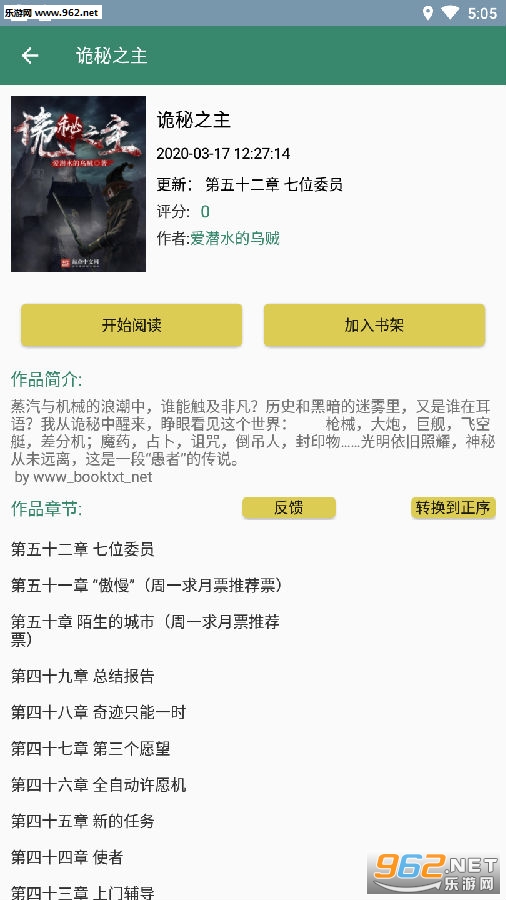 ��լ��APP