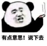 һ���ӽ��ܲ��˰��������Ӿͽ����˱����
