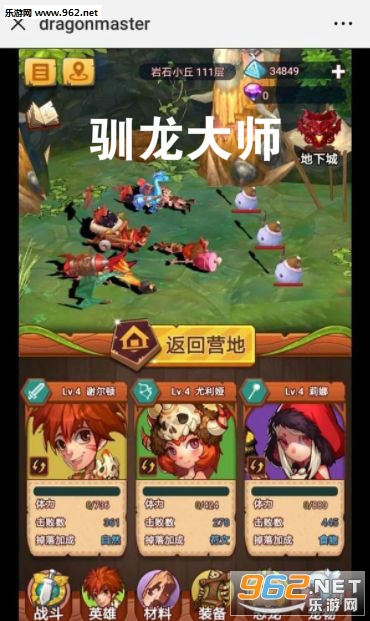 ѱ����ʦ(������׬Ǯ)app