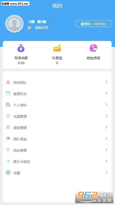 ����������APP