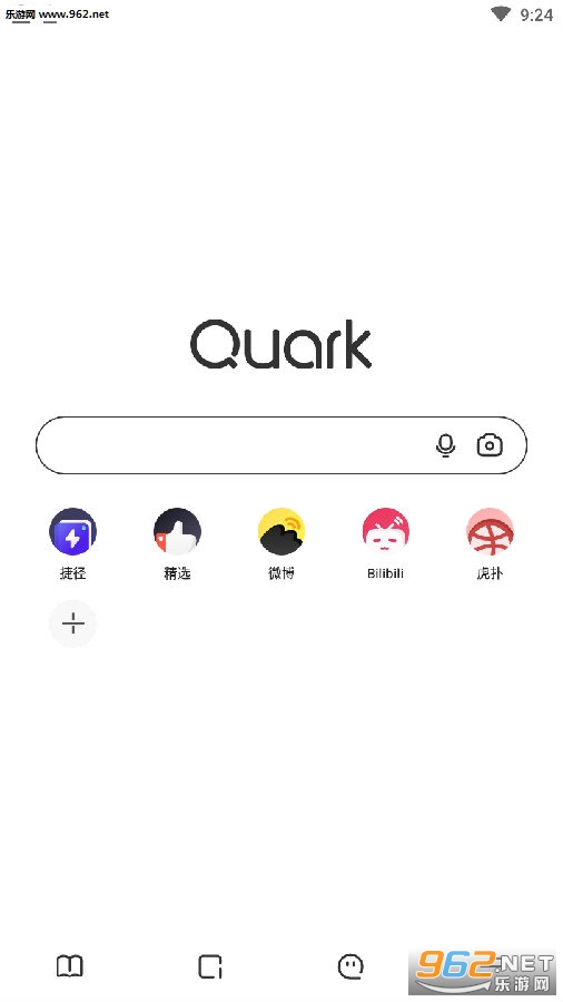 ��˽�������APP