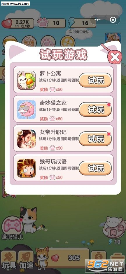 ���ֽ��è�����
