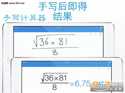 ��д������app