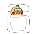 С�Ƽ�˯�������