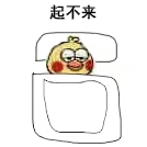 С�Ƽ�˯�������