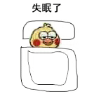 С�Ƽ�˯�������