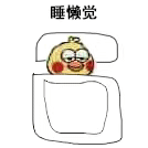 С�Ƽ�˯�������