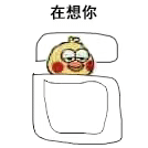 С�Ƽ�˯�������