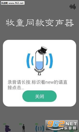 ������ͯͬ�������