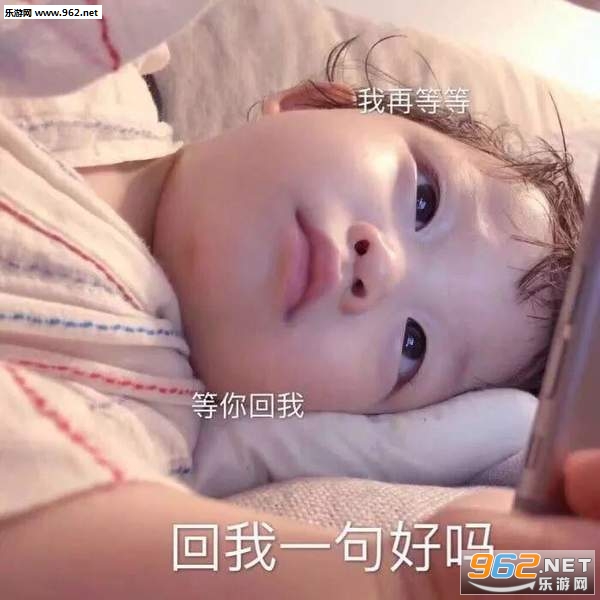 我生气了表情包猫 我生气了表情包猫