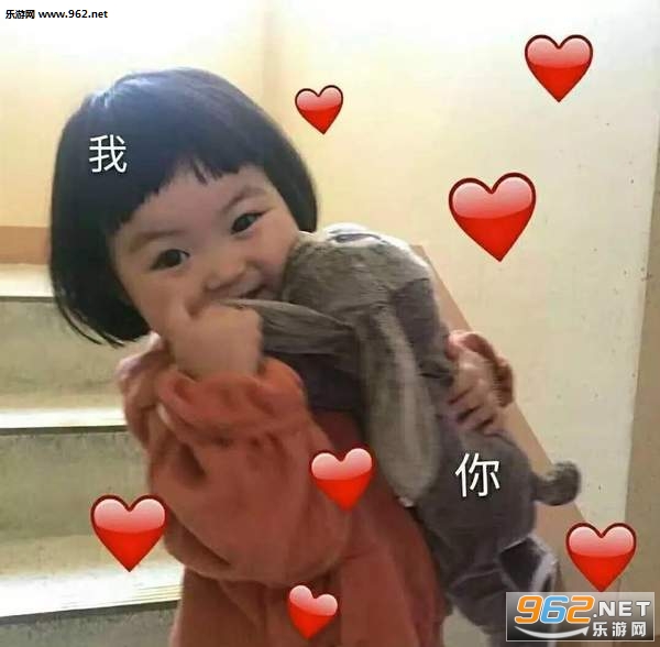 我生气了表情包猫 我生气了表情包猫