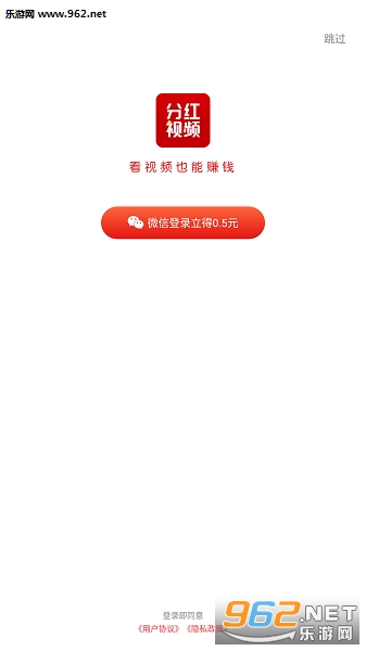 �ֺ���Ƶ�����