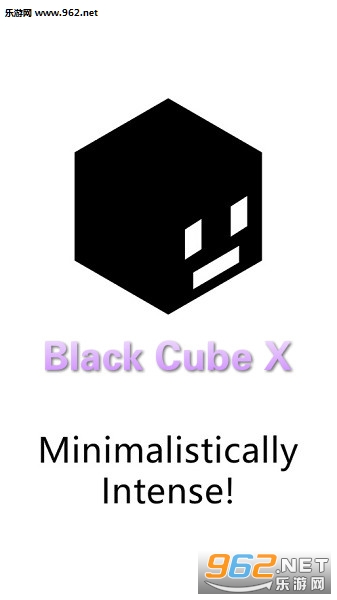 Black Cube X官方版 Black Cube X官方版