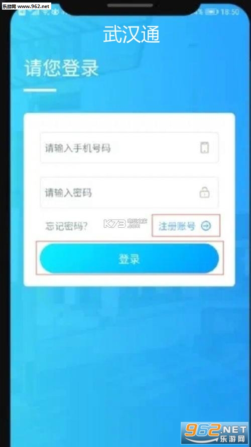 �人ͨapp(ʵ����֤)�ٷ���