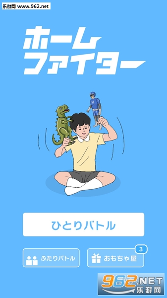 ����ȭ����׿��