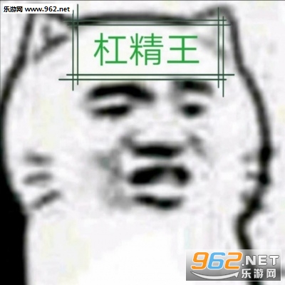 �ܾ�ͷ��