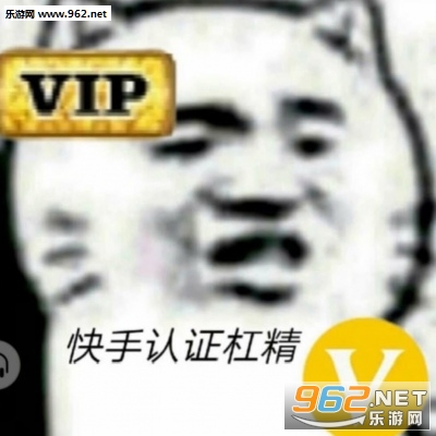 �ܾ�ͷ��
