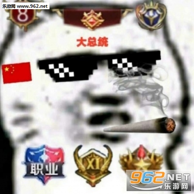�ܾ�ͷ��