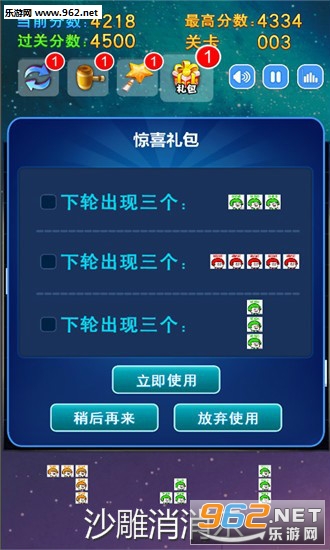 ɳ�������ֺ����