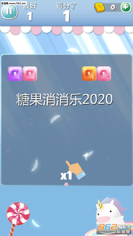 �ǹ�������2020�����