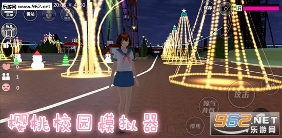 樱桃校园模拟器中文版2020新版 樱桃校园模拟器中文版2020新版