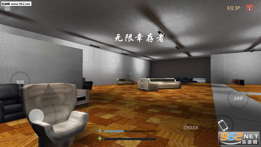 无限幸存者游戏 无限幸存者游戏