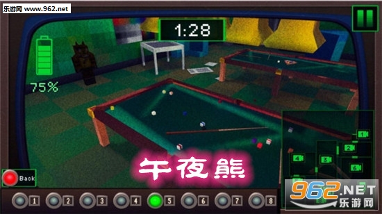 午夜熊游戏小格解说 午夜熊游戏小格解说