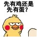 С�Ƽ��ҵ������gif
