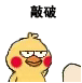 С�Ƽ��ҵ������gif