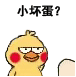 С�Ƽ��ҵ������gif
