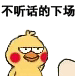 С�Ƽ��ҵ������gif