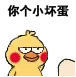 С�Ƽ��ҵ������gif