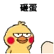 С�Ƽ��ҵ������gif