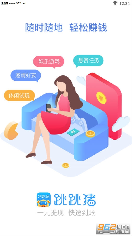 ������(����׬Ǯ)app