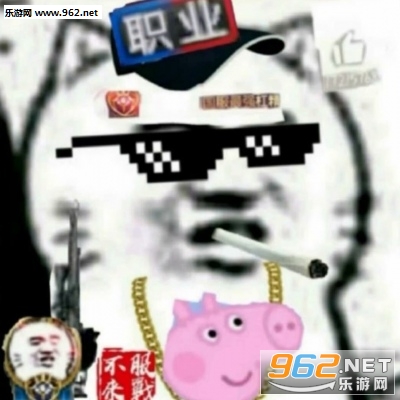 �ܾ�ͷ��ͼƬ����