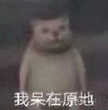 �ҵĿ���û�˱����