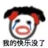 �ҵĿ���û�˱����