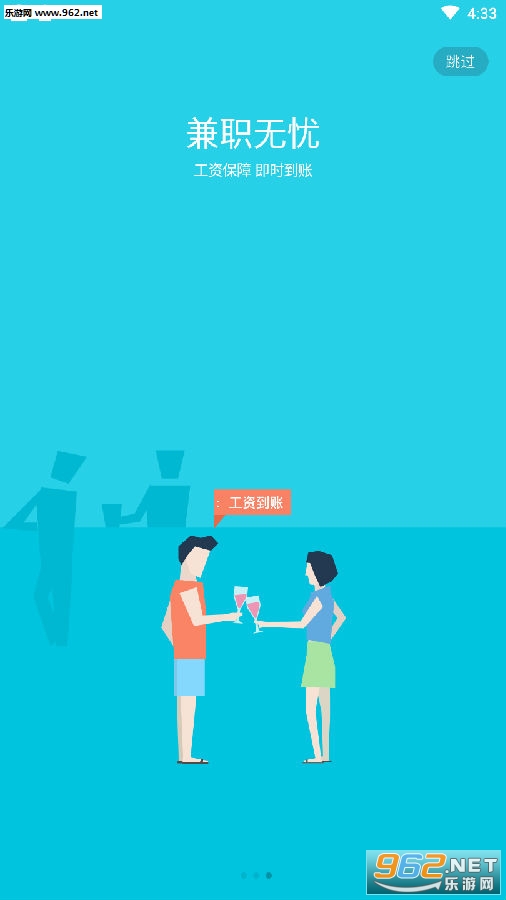�������ְAPP