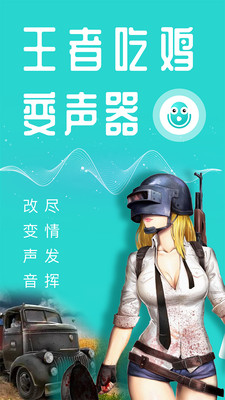 ���߱����������ֻ������