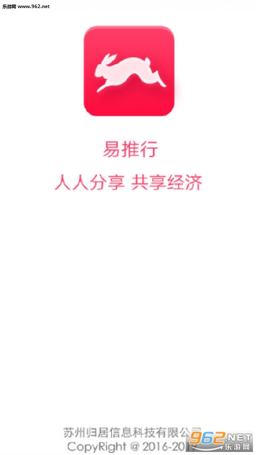 �����йٷ�app
