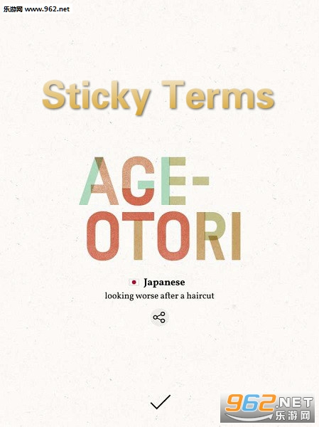 Sticky Terms��׿��