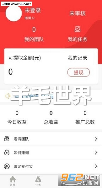 ��ë����app