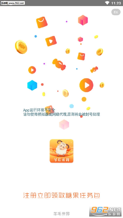 ��ë�����Ƽ���